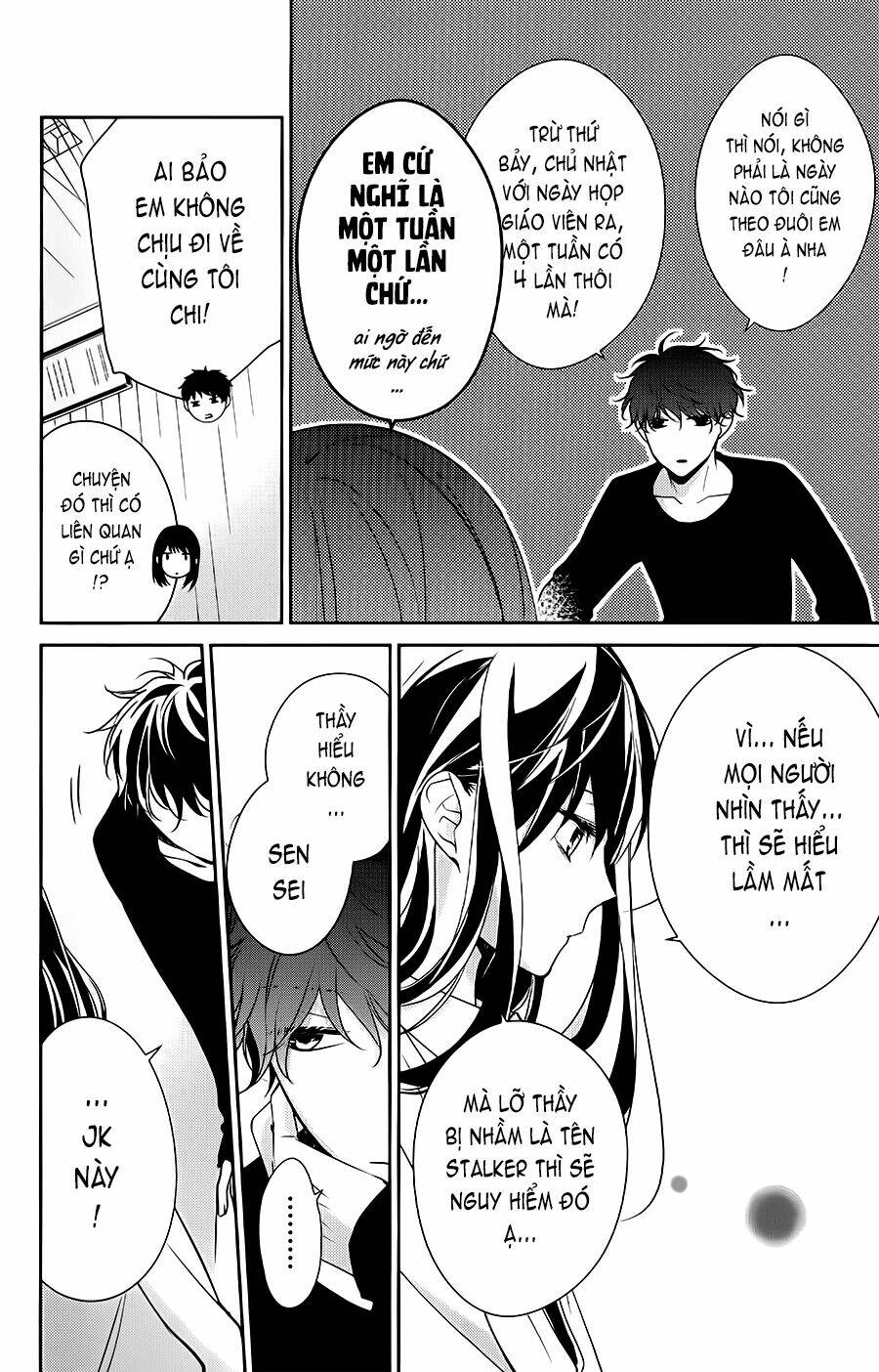 page_5.jpg