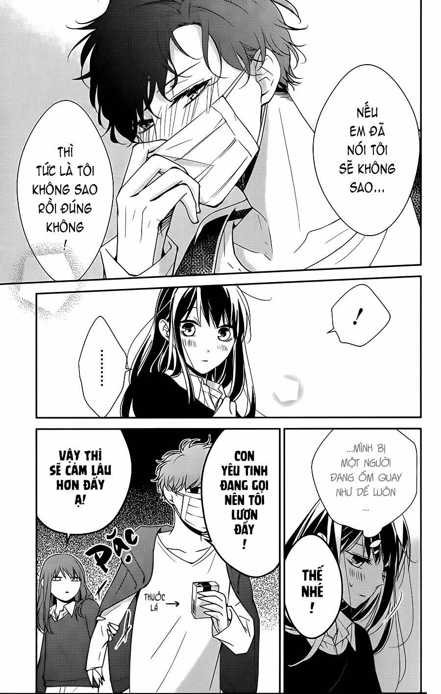 page_11.jpg