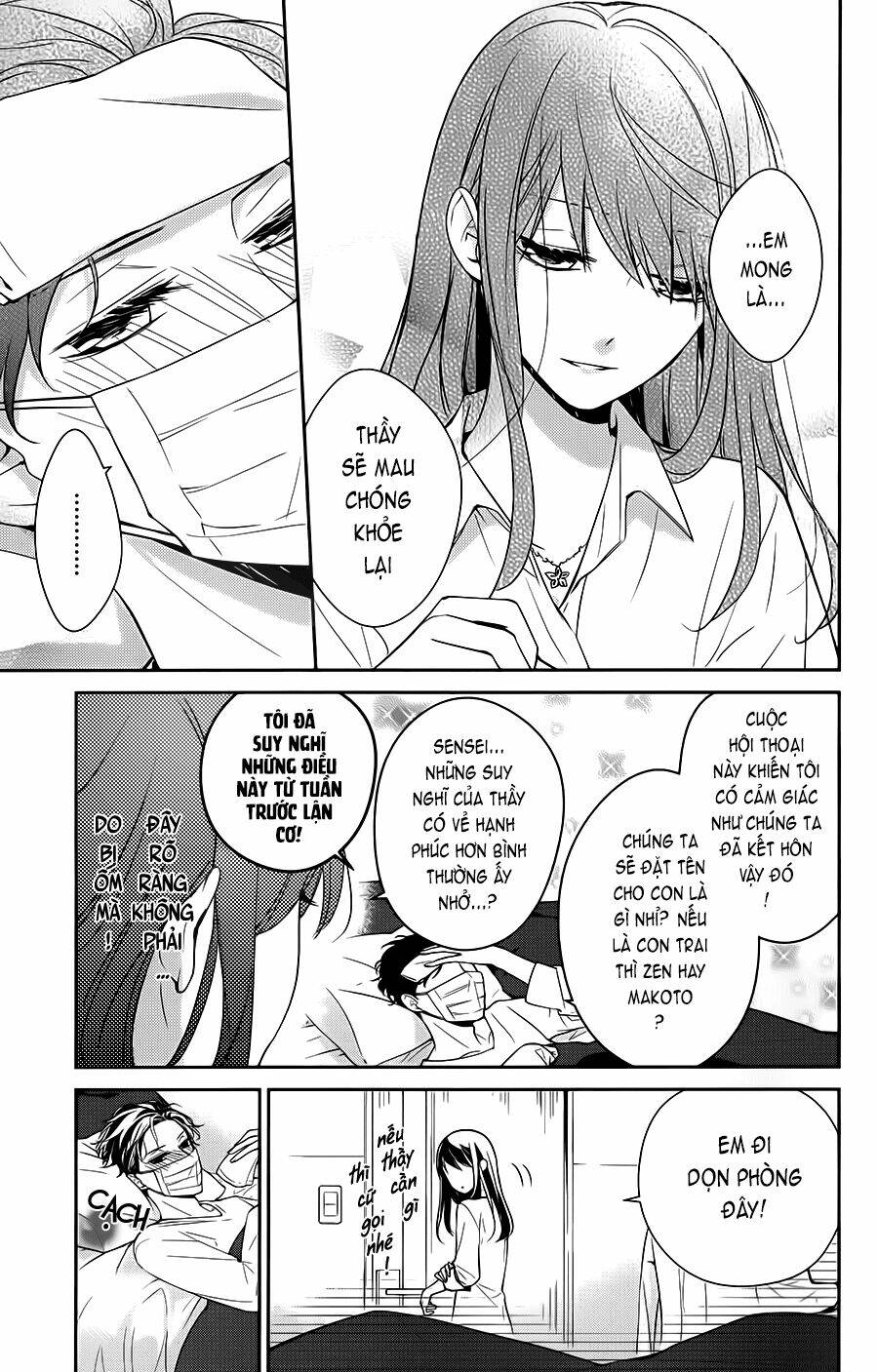 page_13.jpg