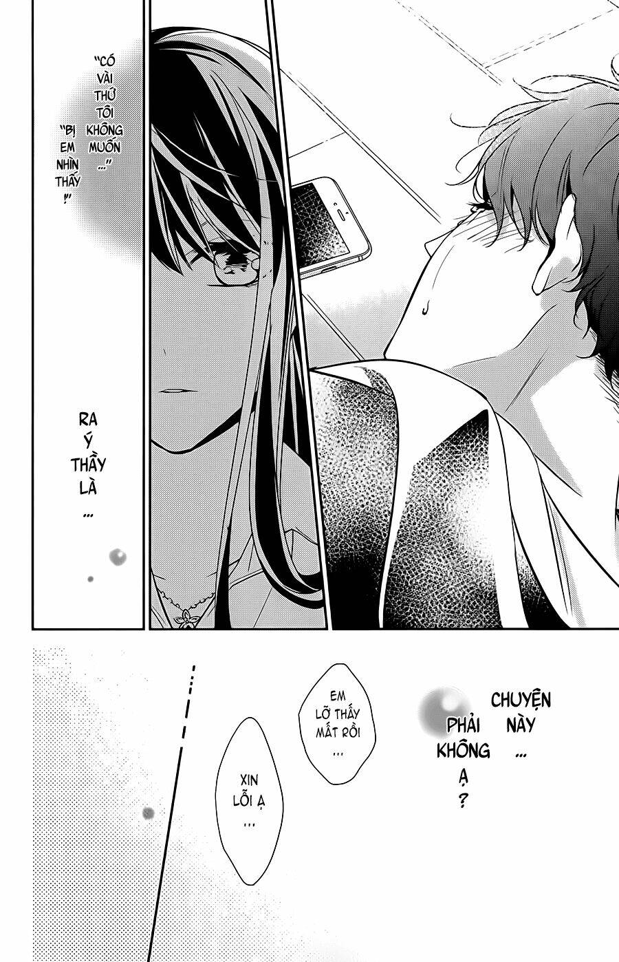 page_20.jpg