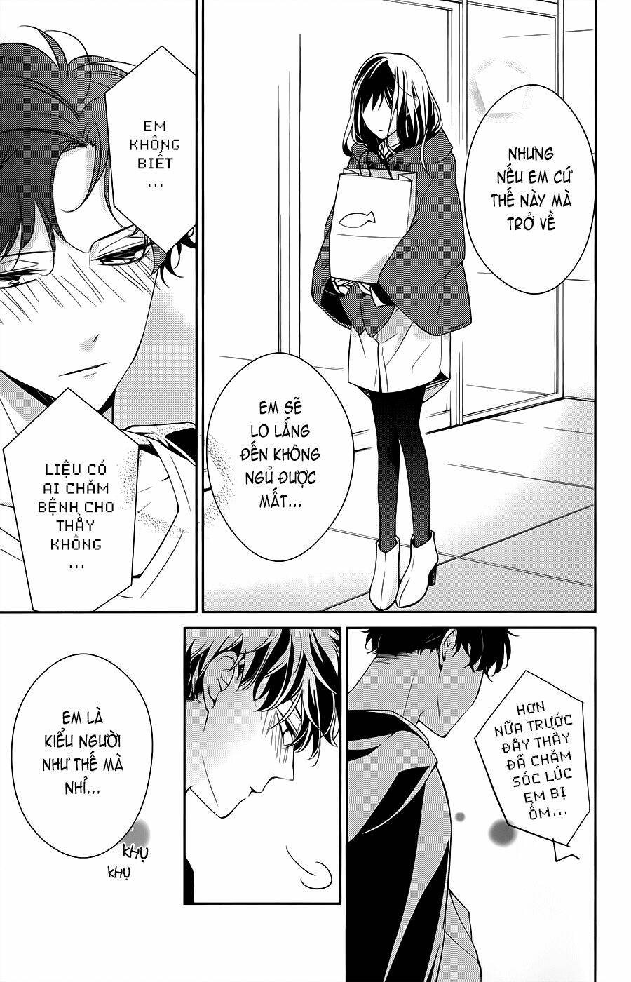 page_7.jpg