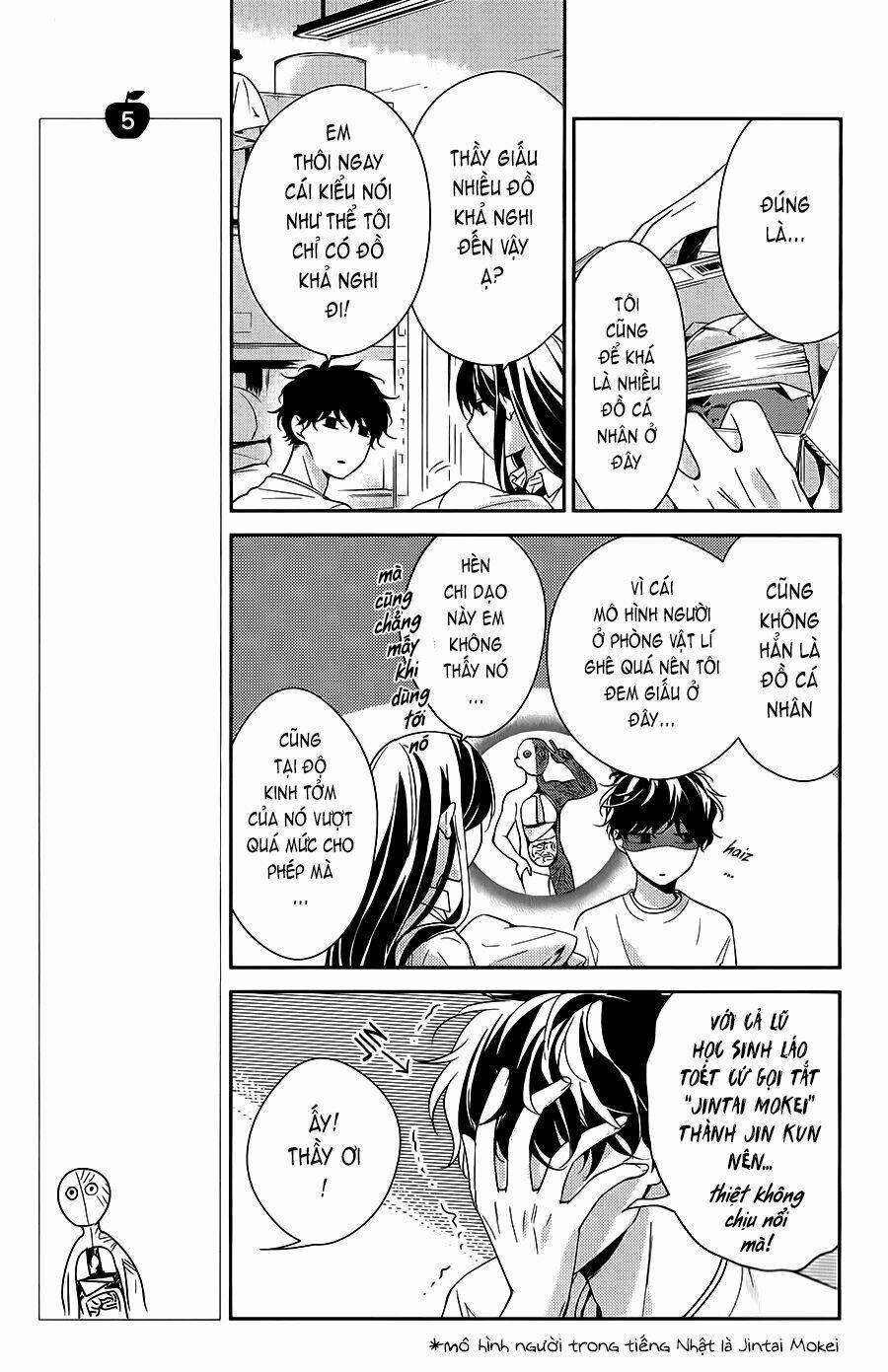 page_12.jpg