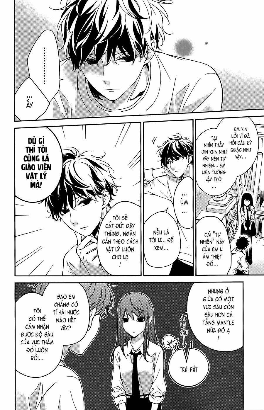 page_15.jpg