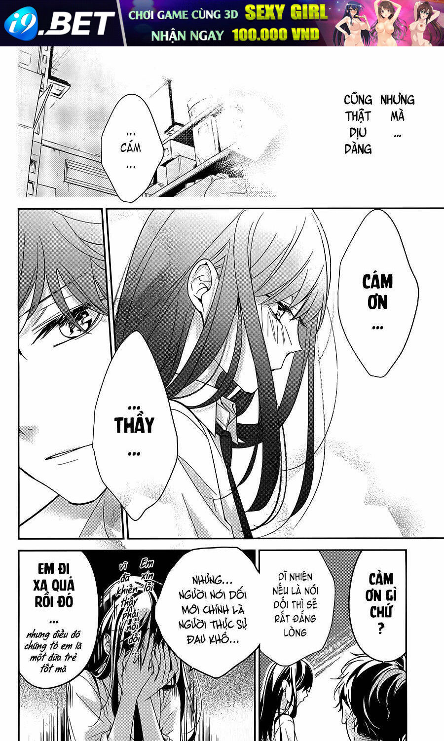 page_21.jpg