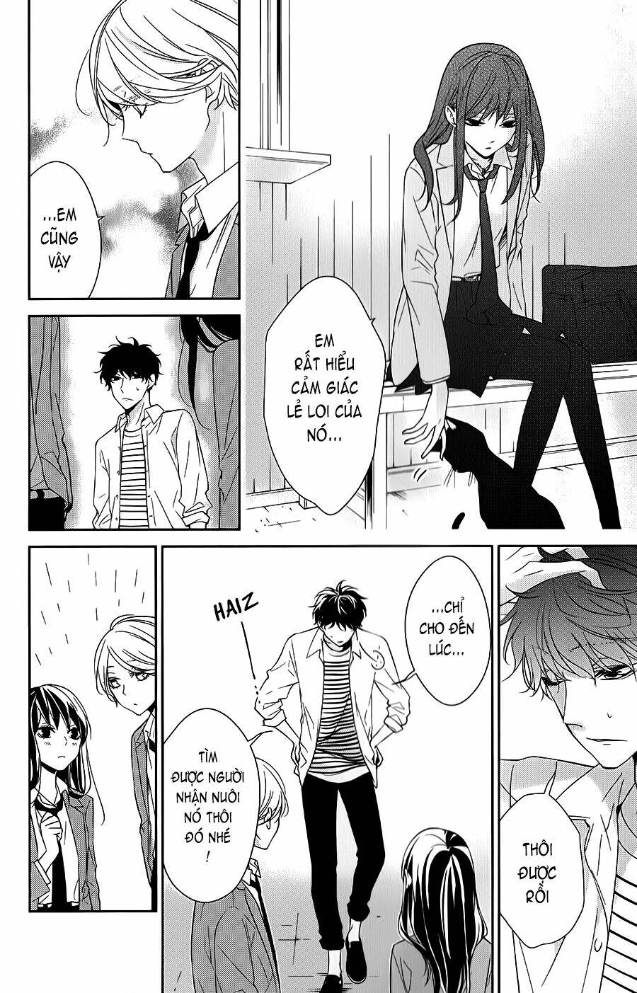 page_16.jpg