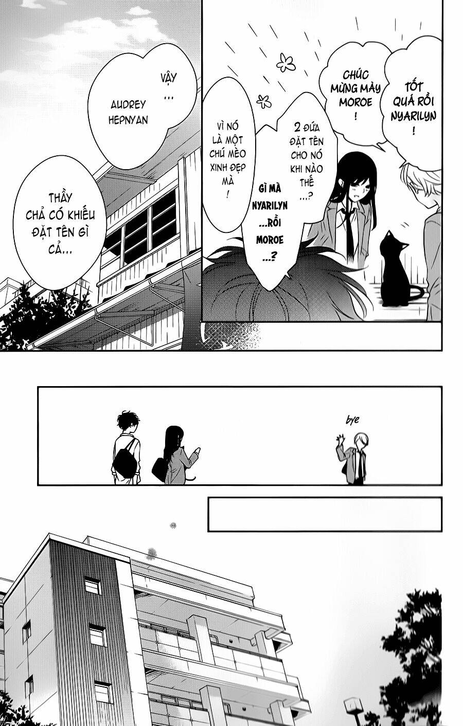 page_17.jpg