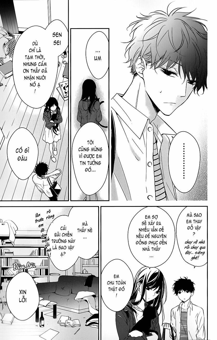 page_19.jpg