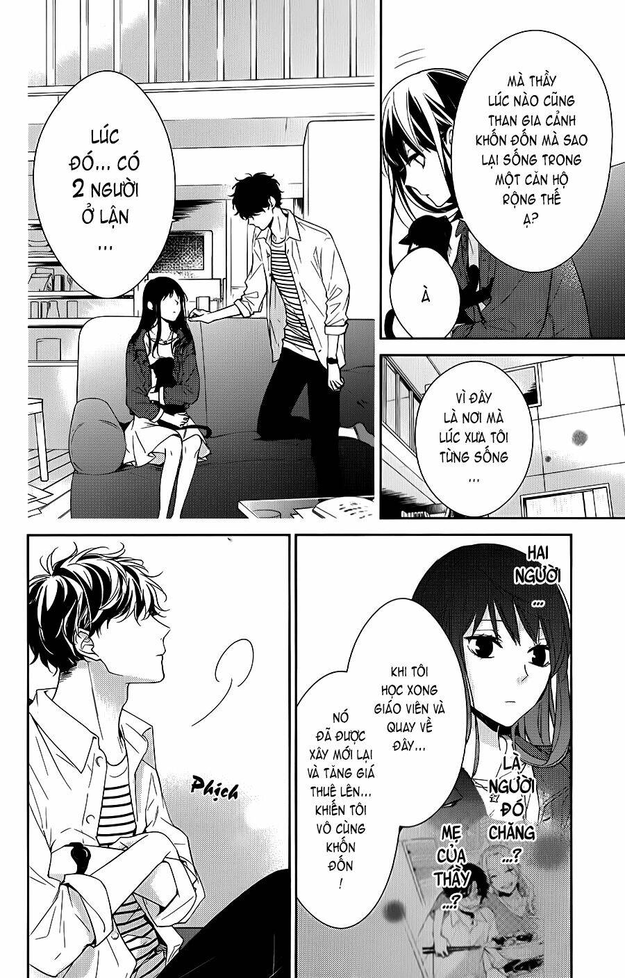 page_20.jpg