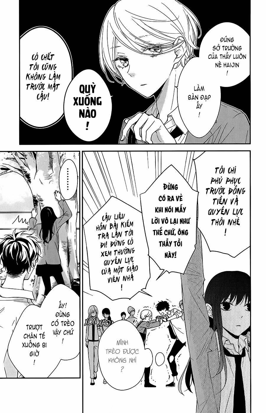 page_7.jpg
