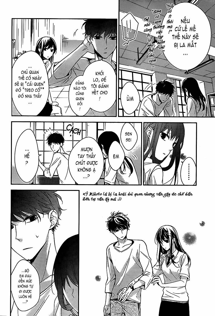 page_12.jpg