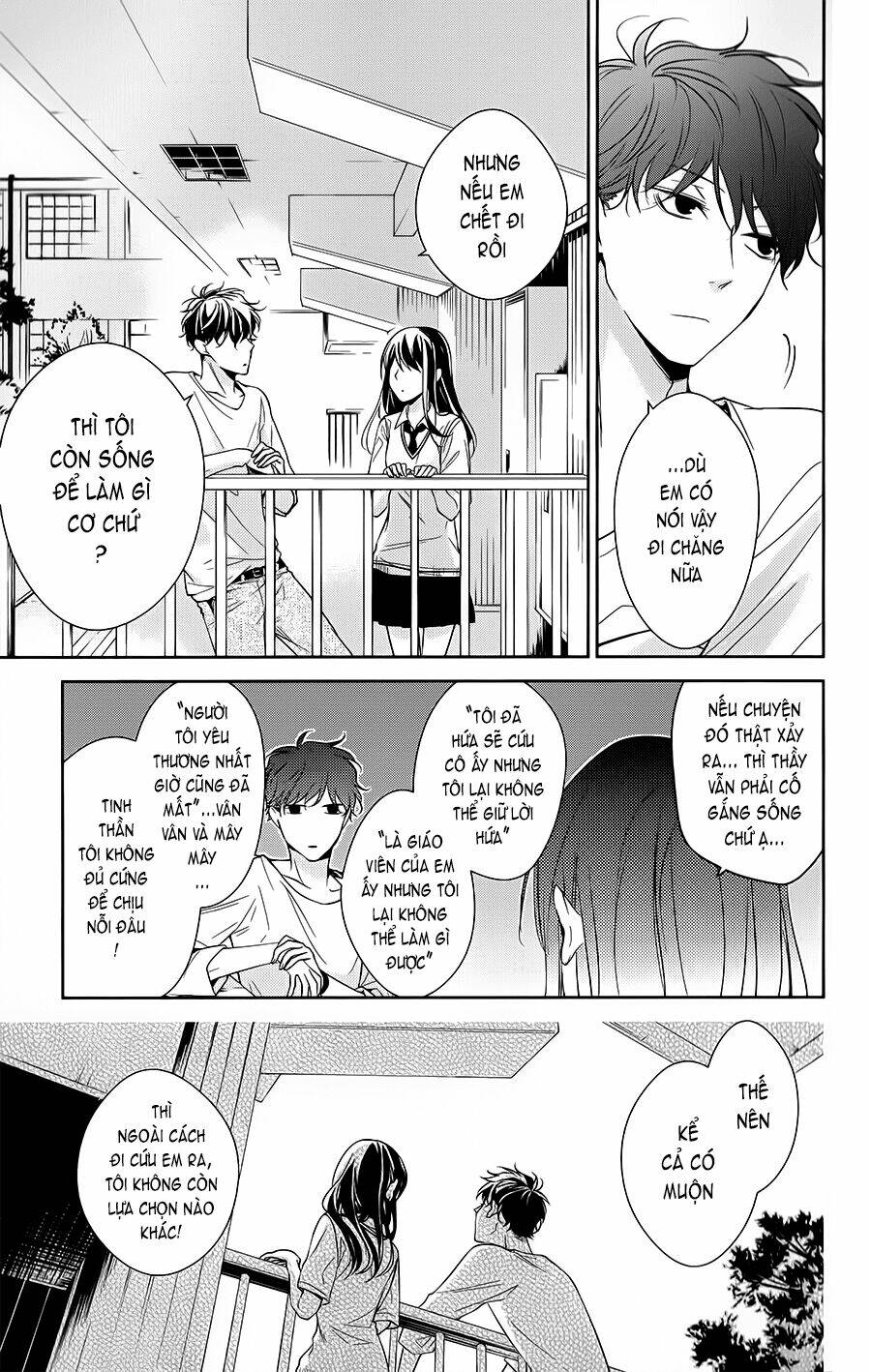 page_21.jpg