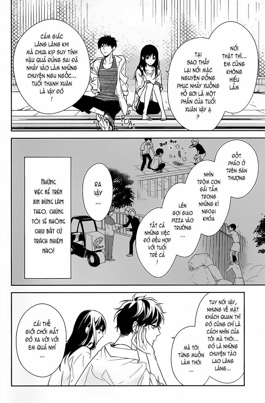 page_14.jpg