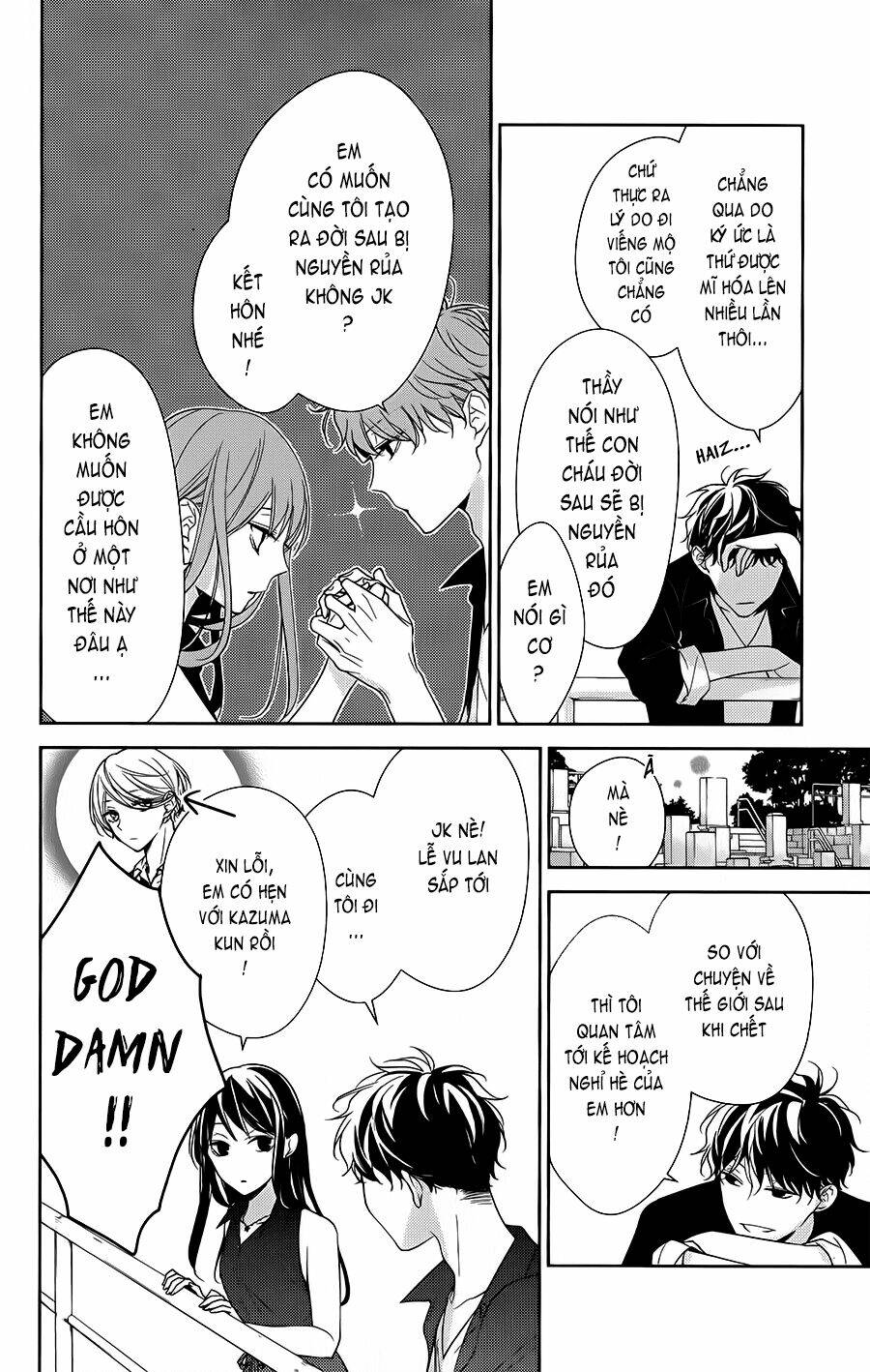 page_14.jpg