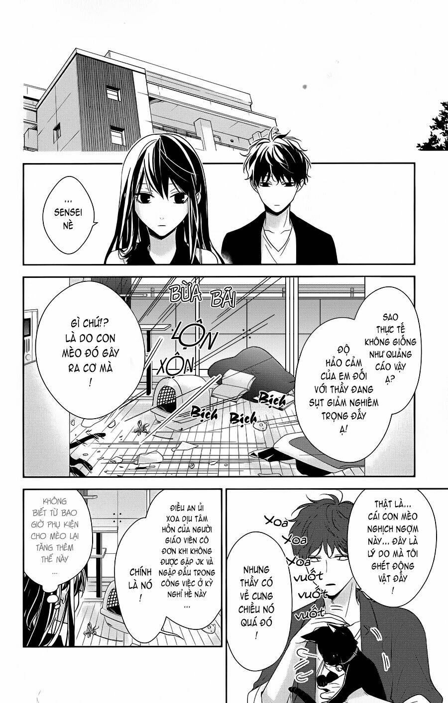 page_20.jpg