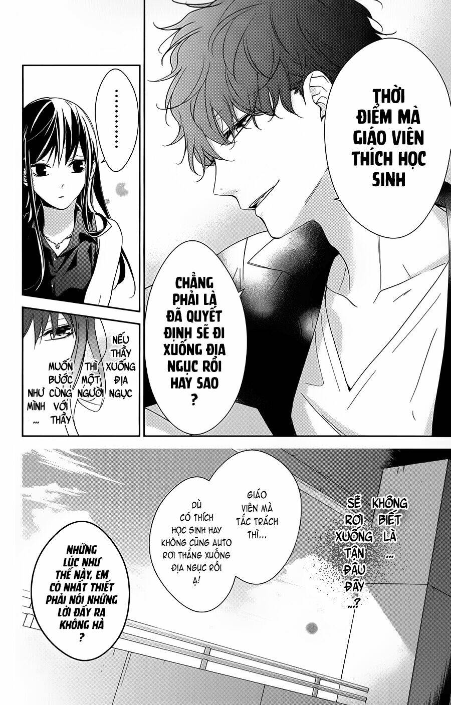 page_28.jpg