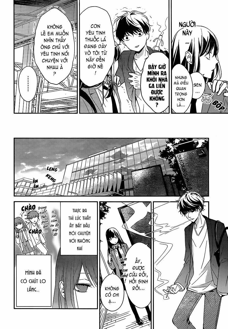 page_12.jpg