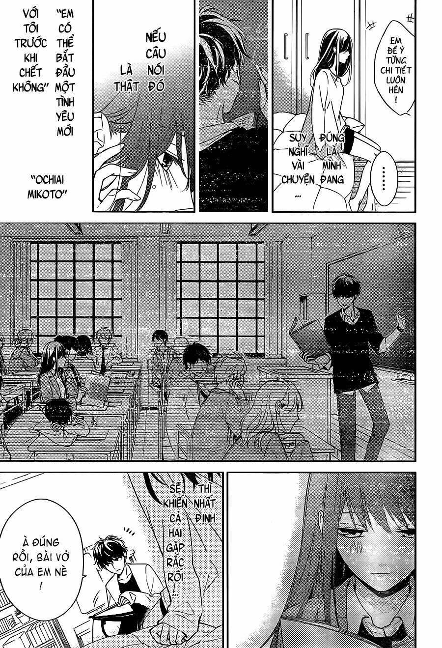 page_7.jpg