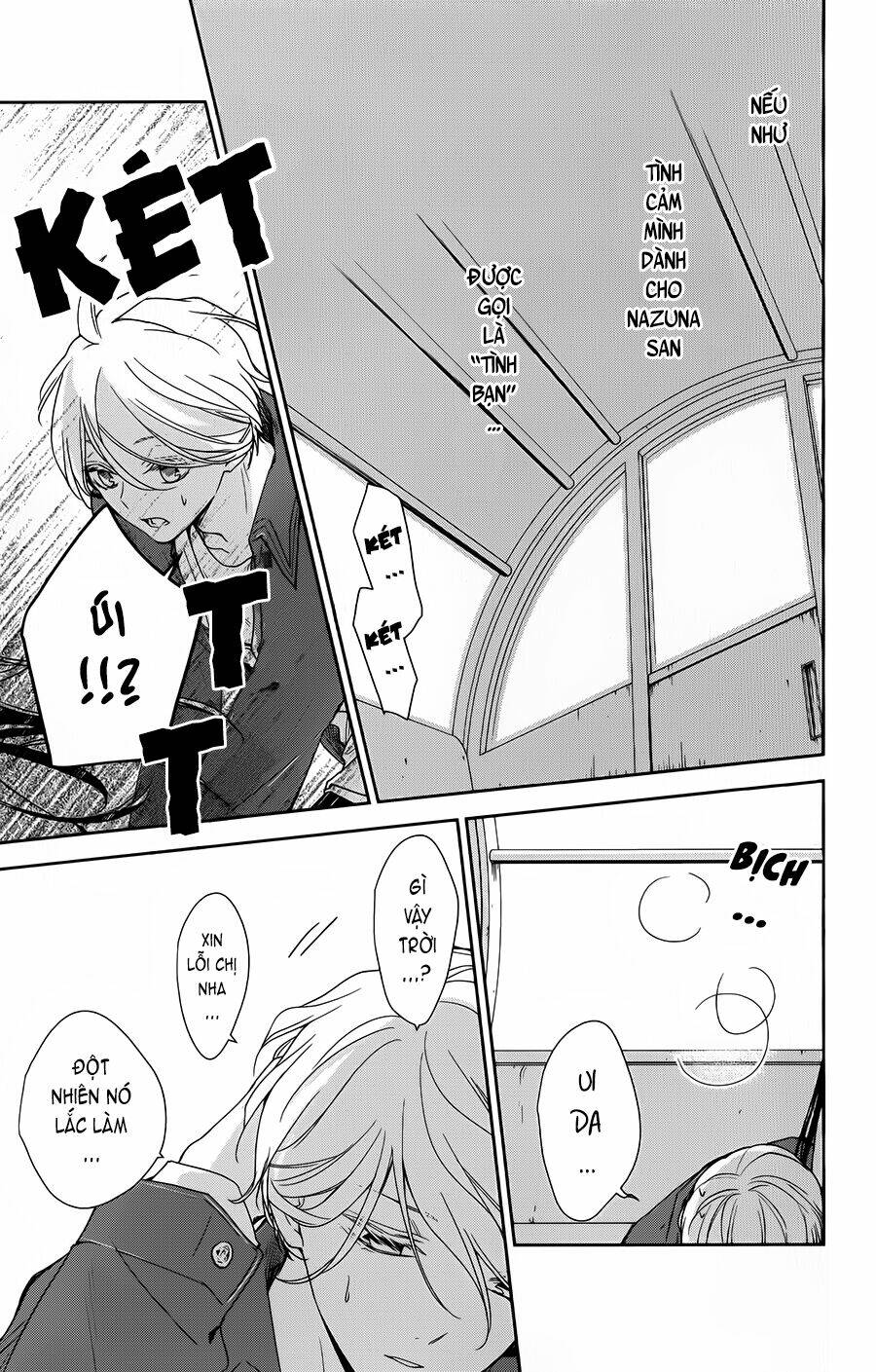 page_24.jpg