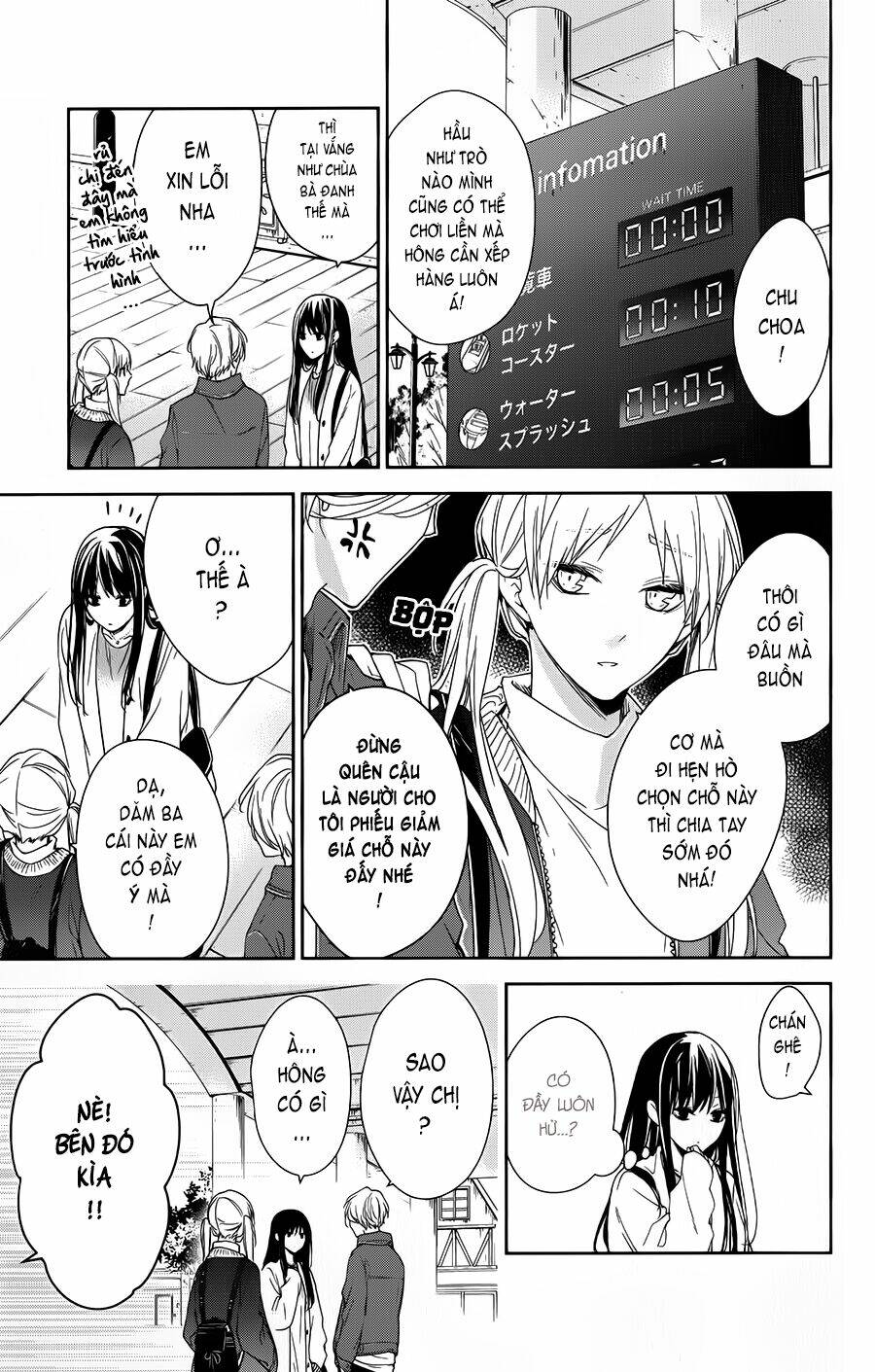 page_4.jpg