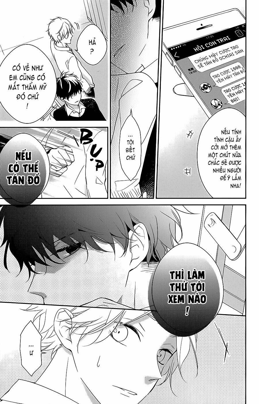 page_16.jpg