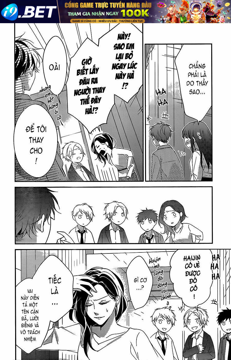 page_29.jpg