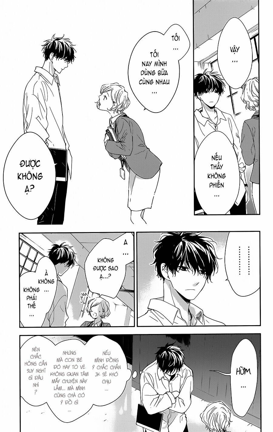 page_26.jpg