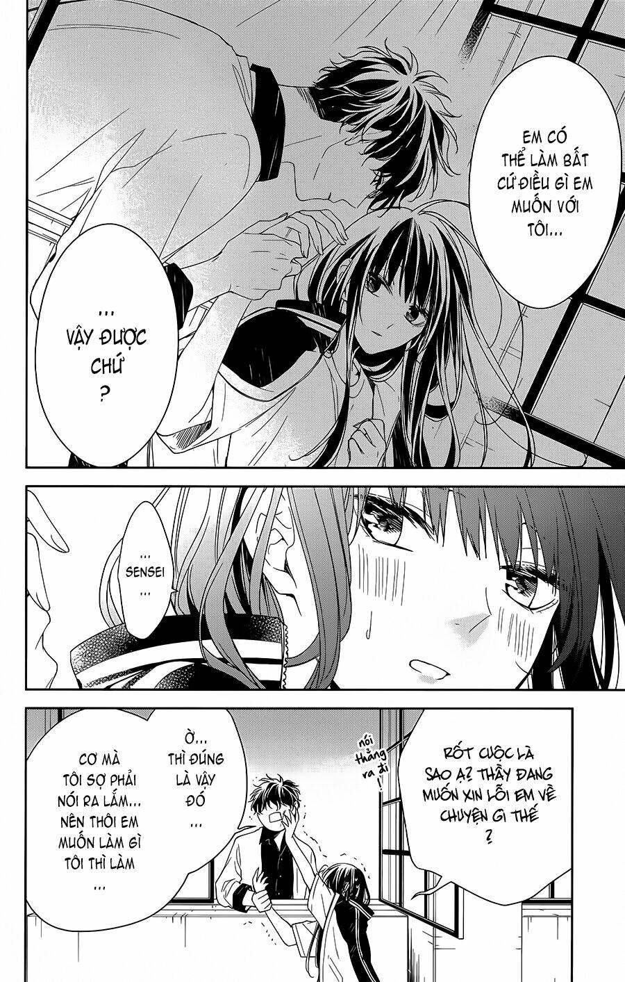 page_13.jpg