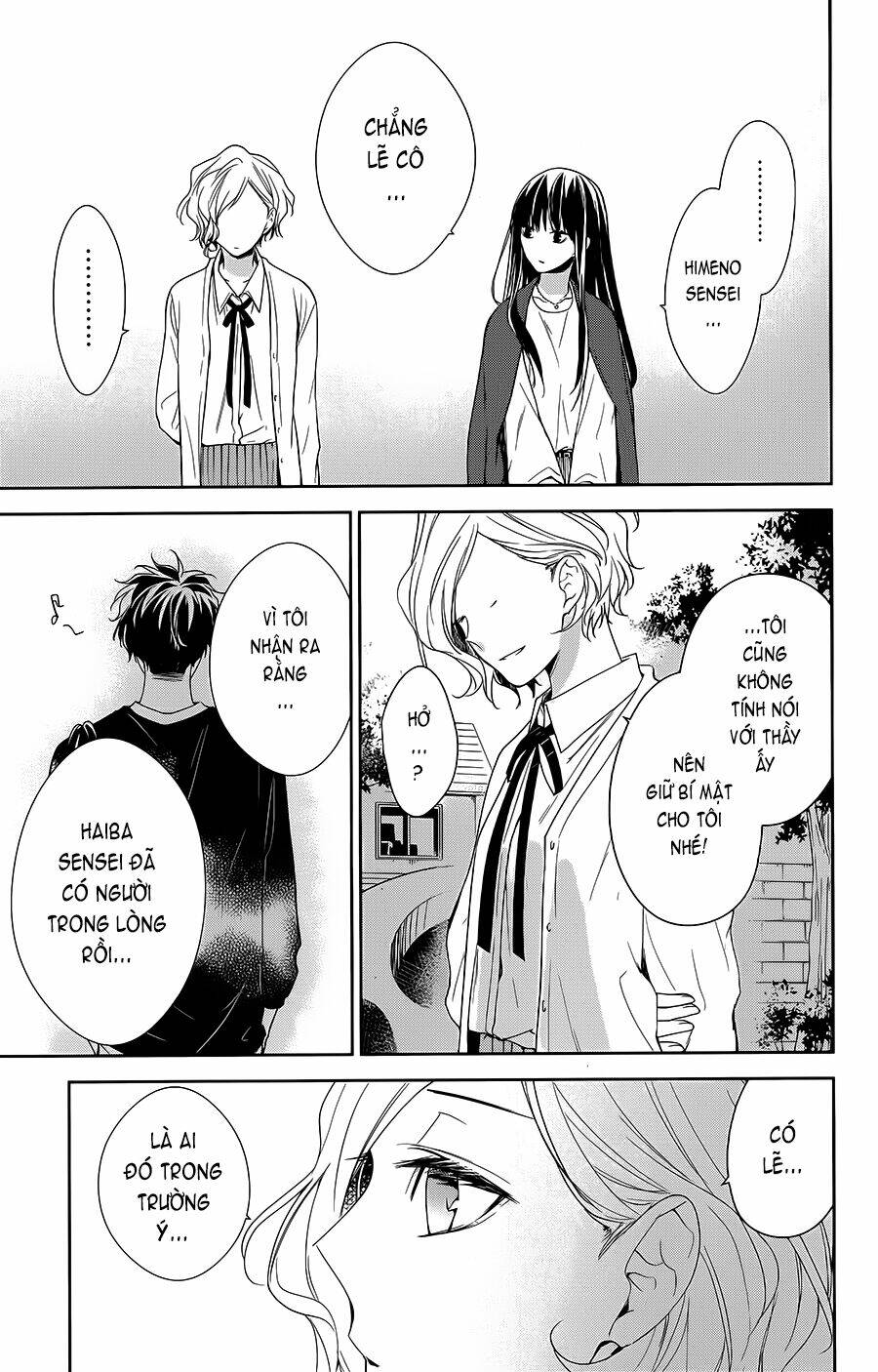 page_20.jpg