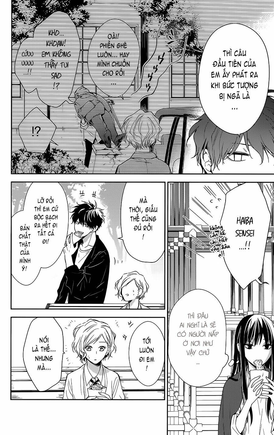 page_7.jpg