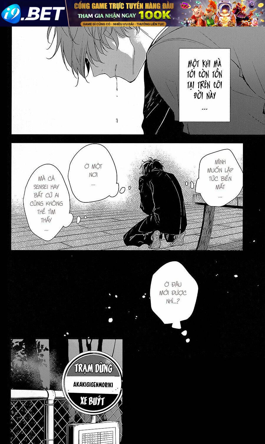 page_19.jpg