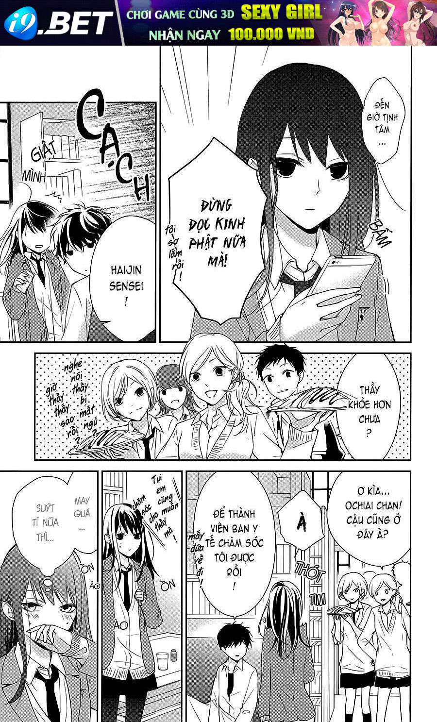 page_14.jpg