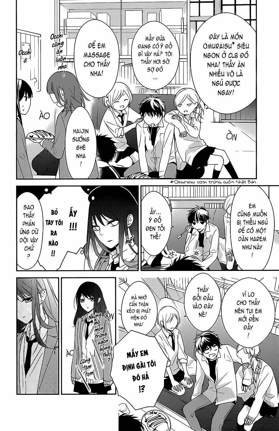 page_15.jpg