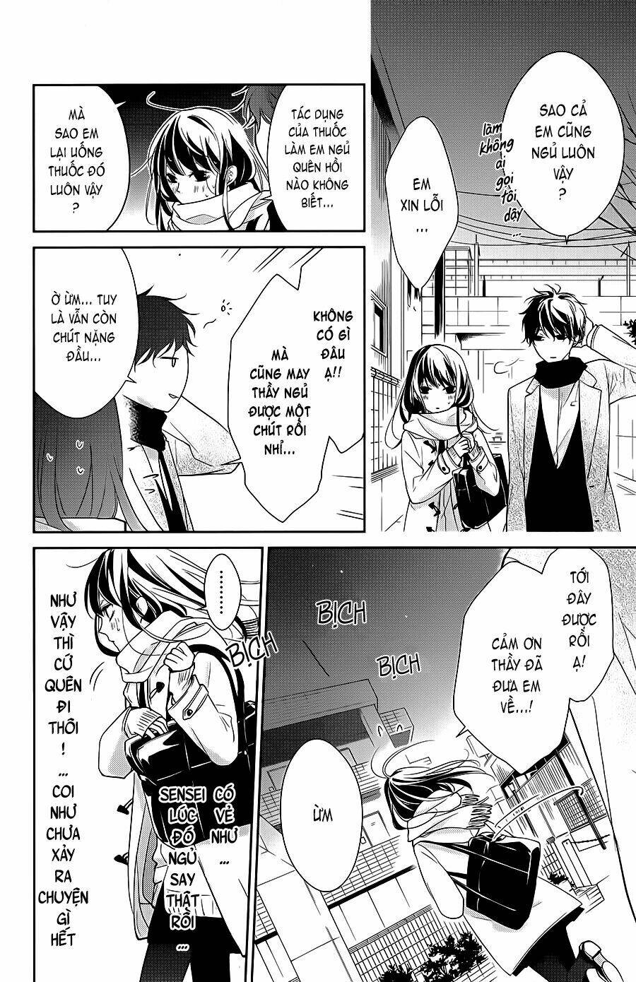 page_22.jpg