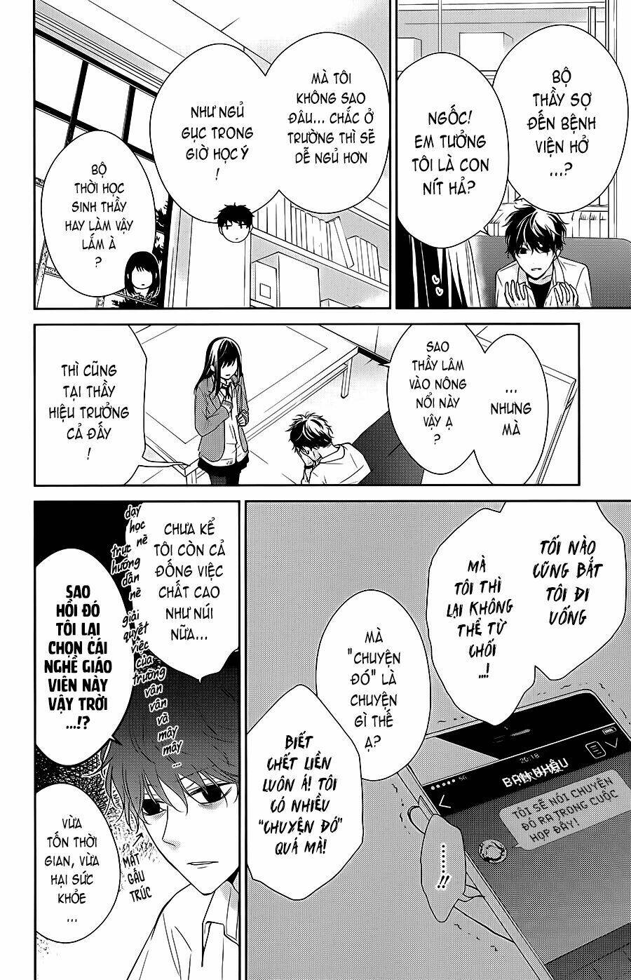 page_5.jpg