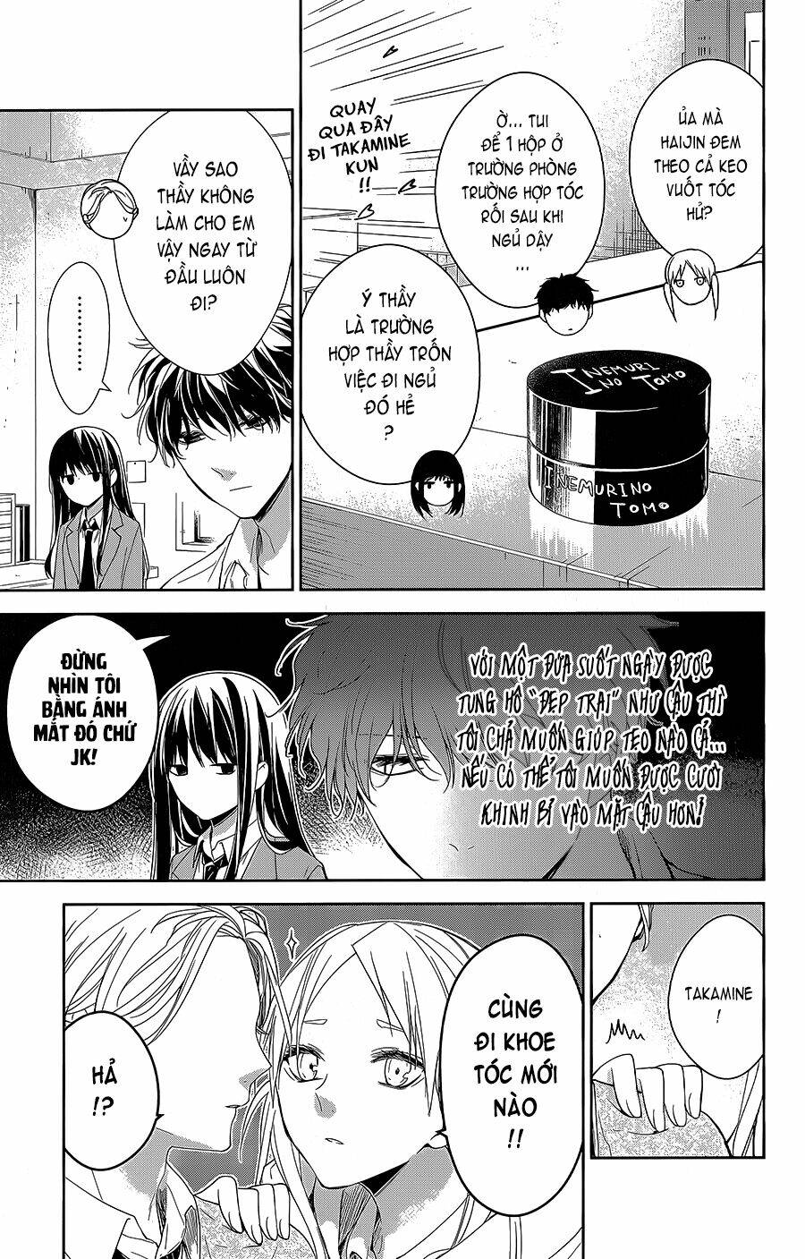 page_20.jpg