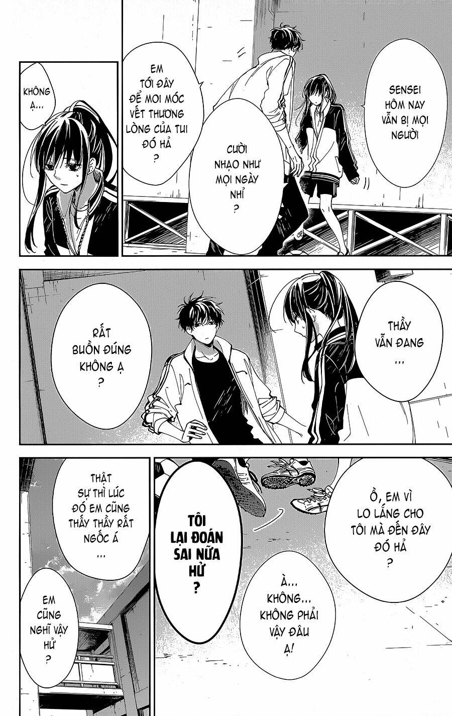 page_19.jpg
