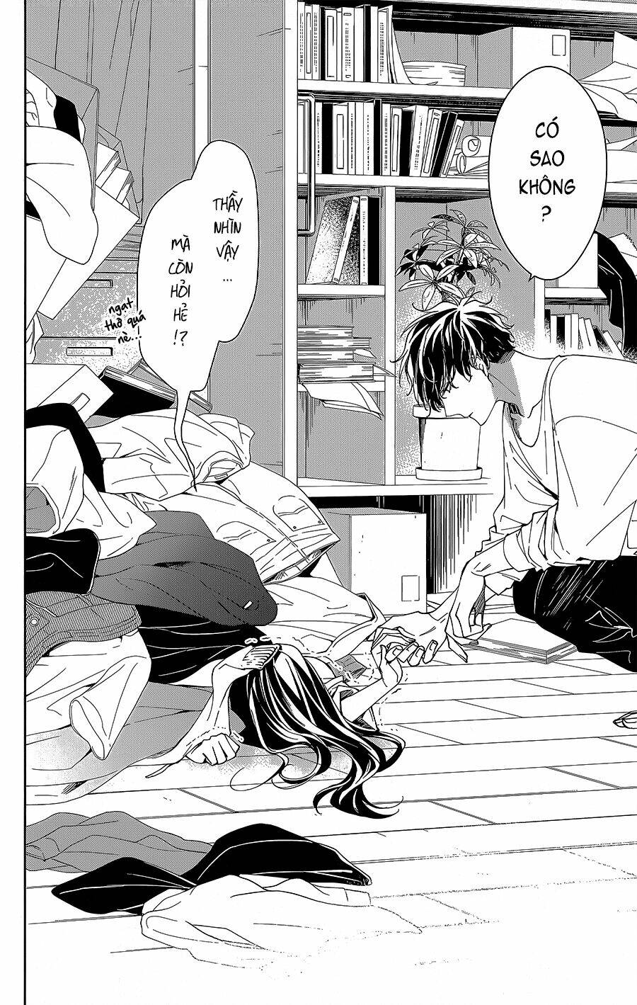 page_3.jpg