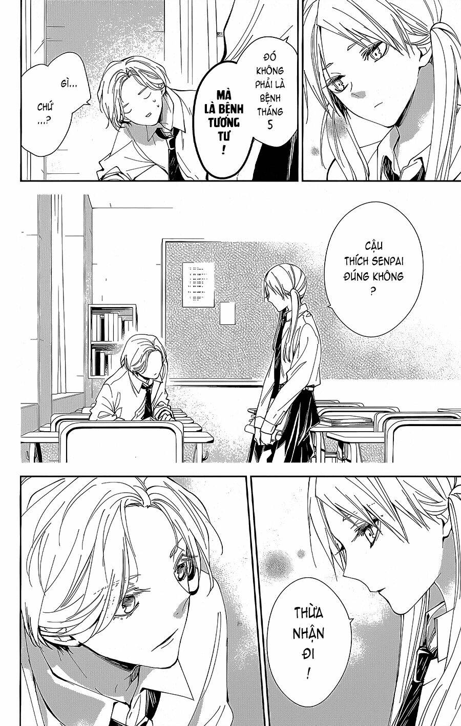 page_11.jpg