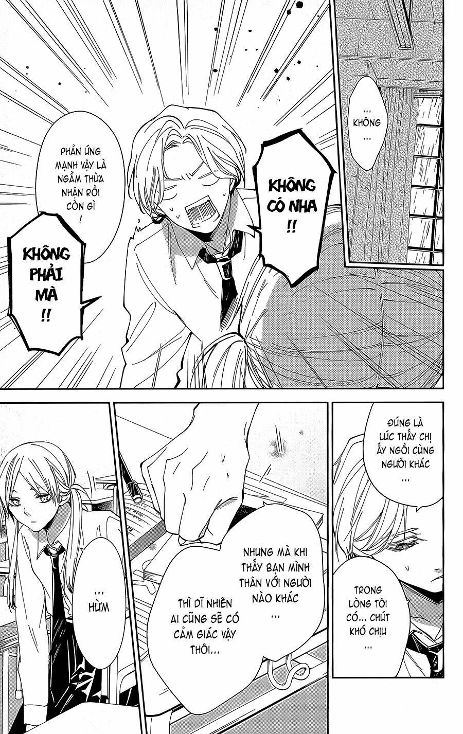 page_12.jpg