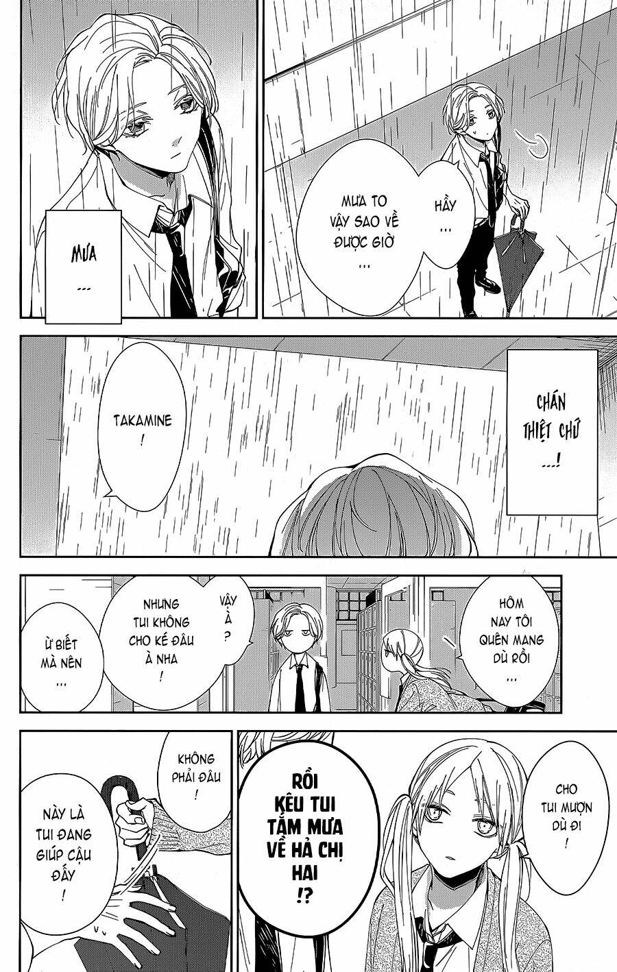page_15.jpg