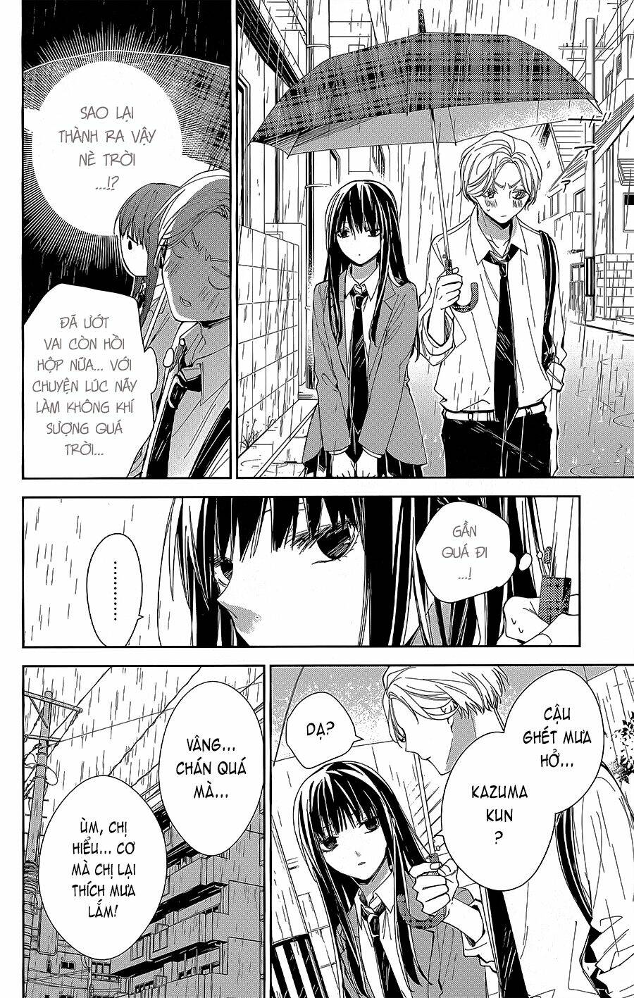 page_17.jpg
