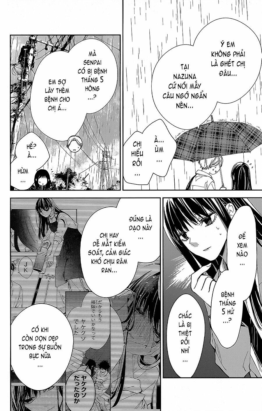 page_19.jpg