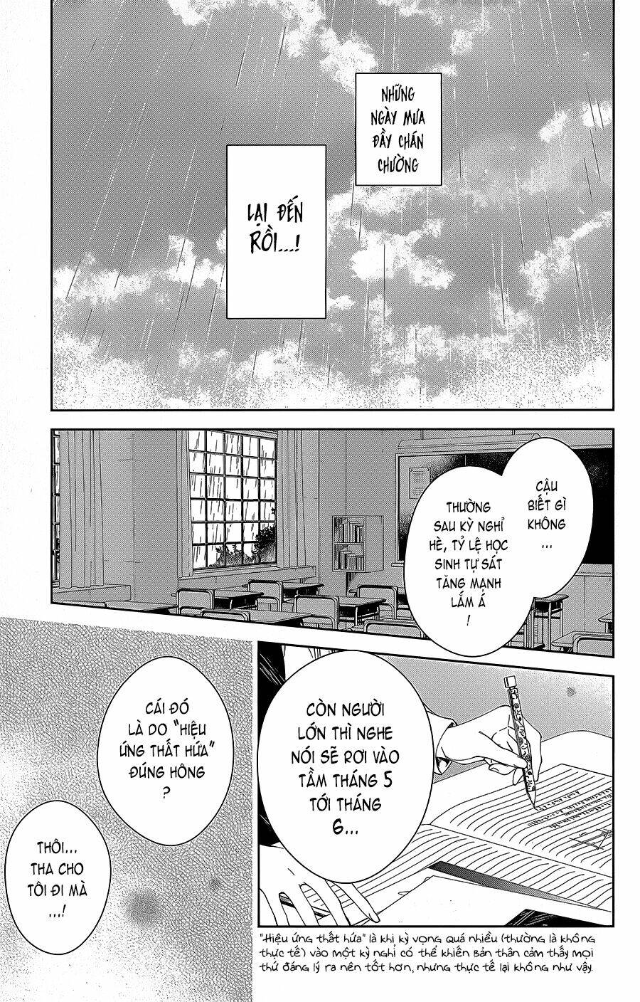 page_2.jpg