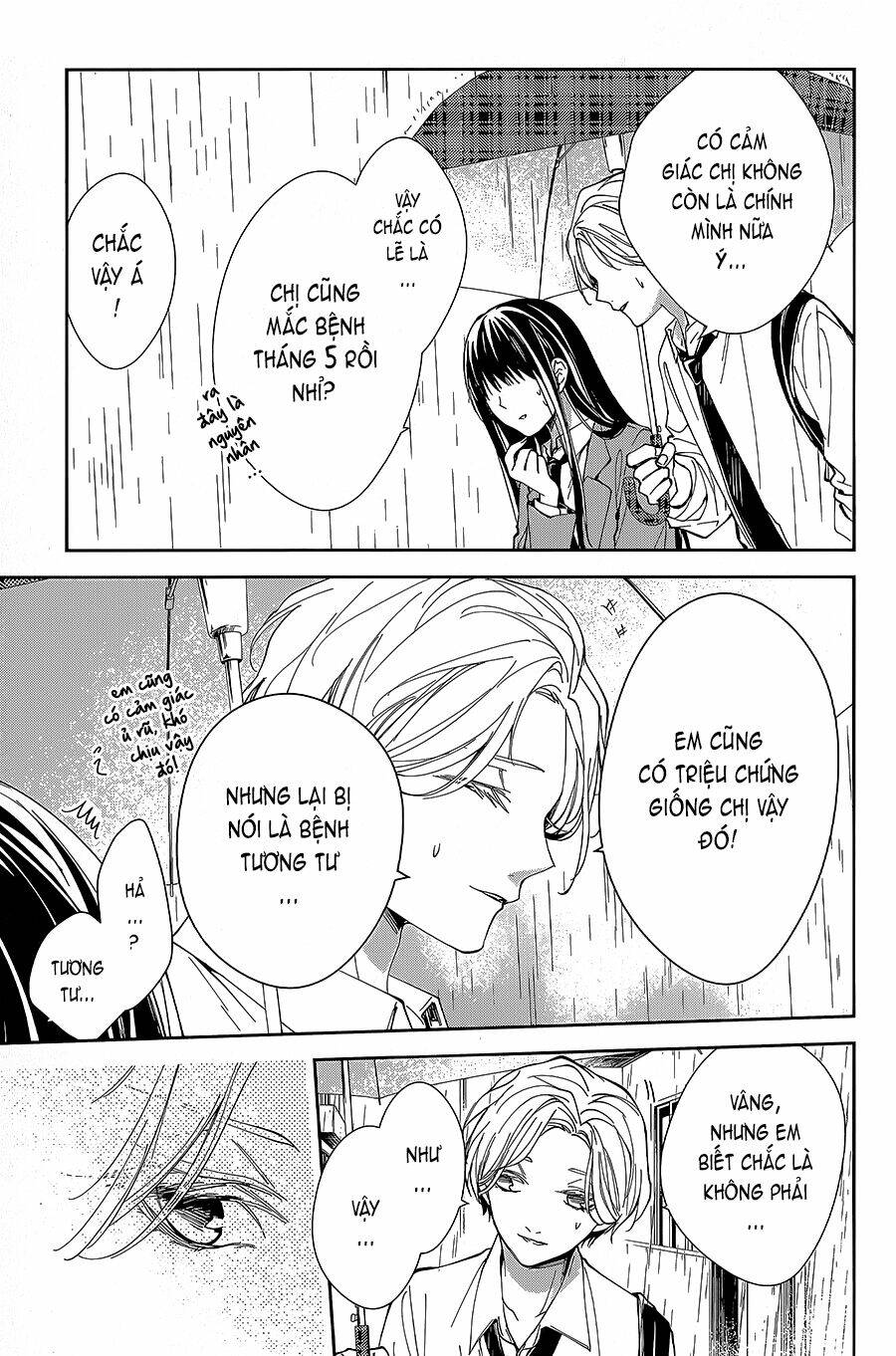 page_20.jpg