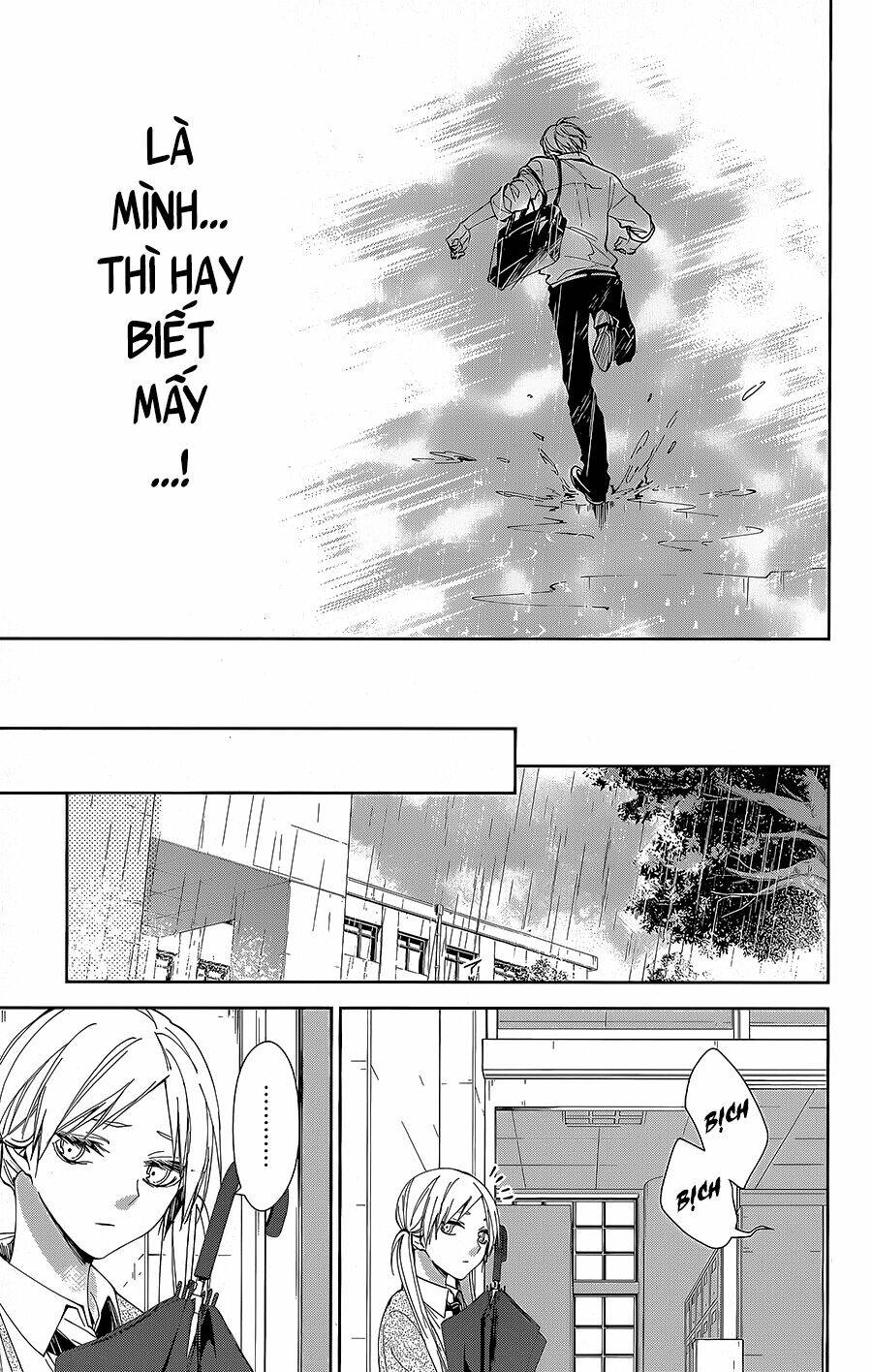 page_23.jpg