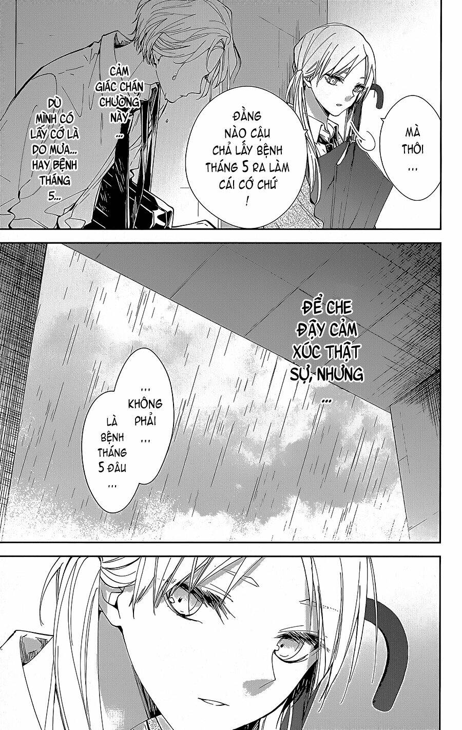 page_25.jpg