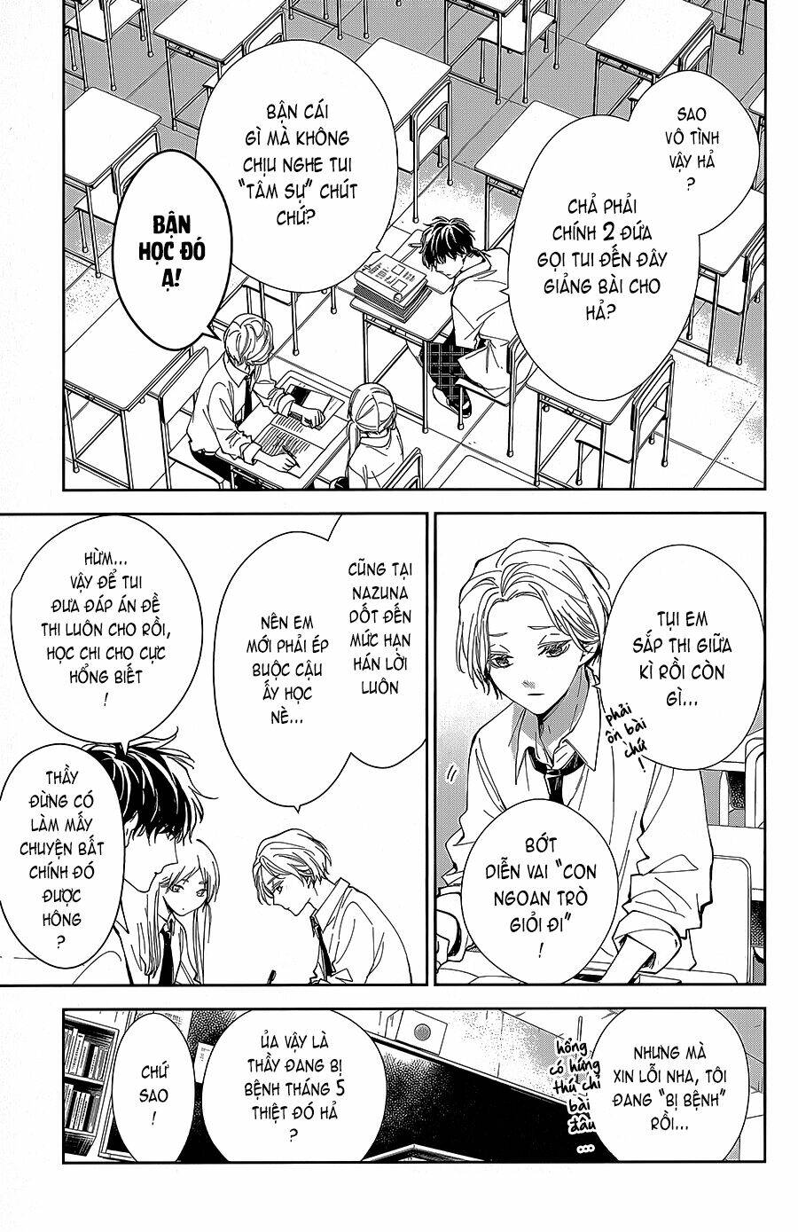 page_4.jpg