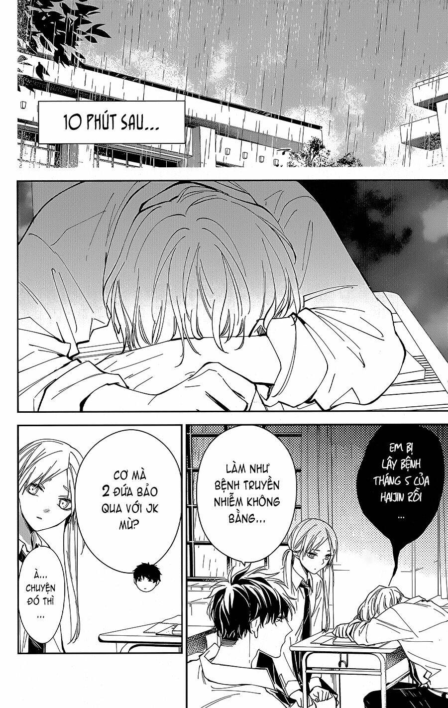 page_7.jpg