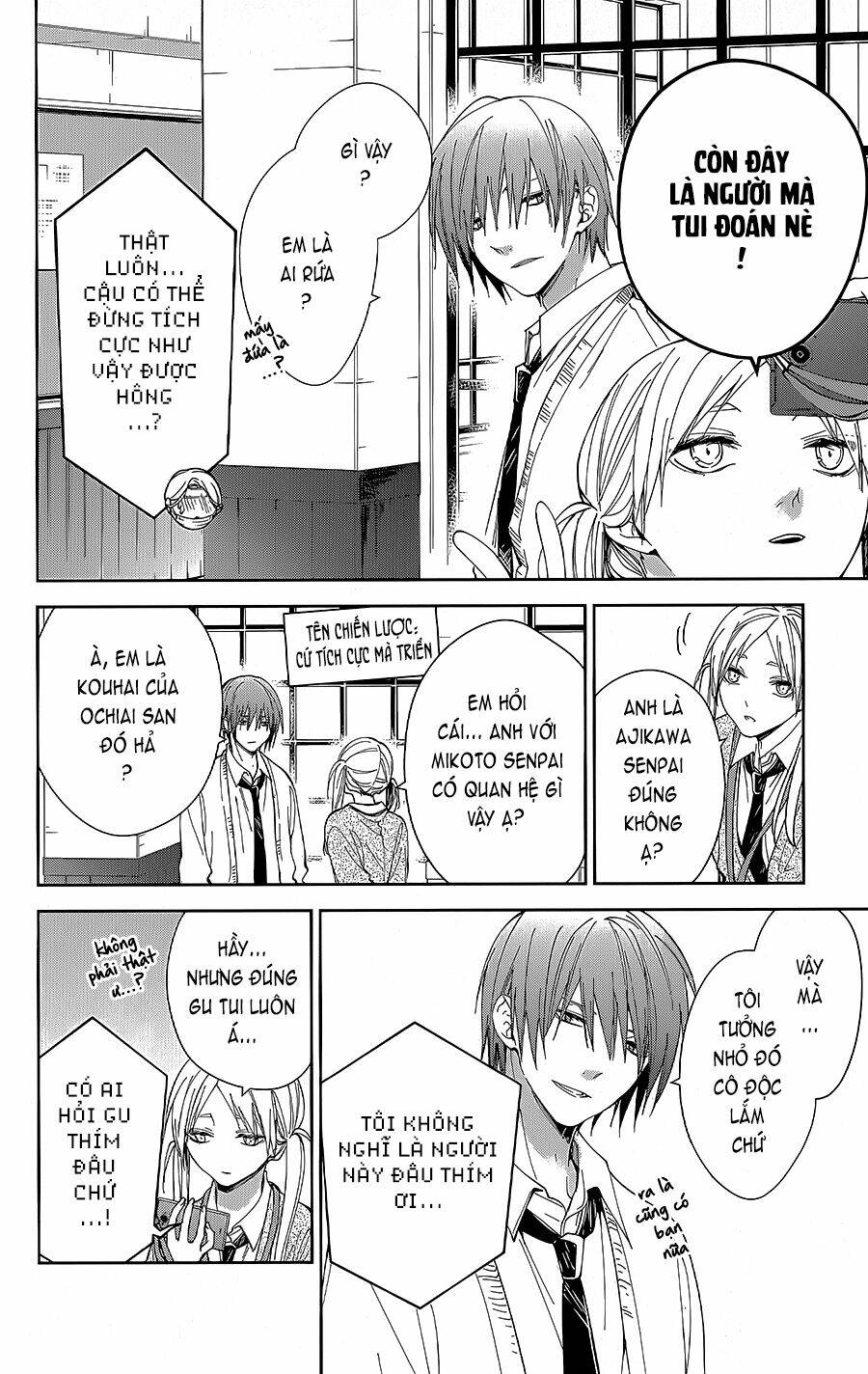 page_13.jpg