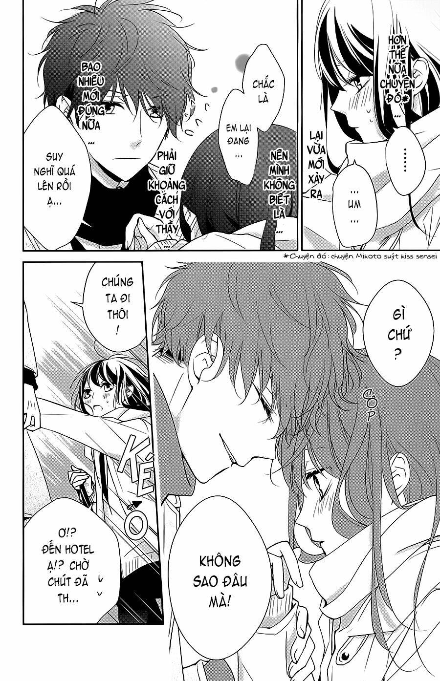 page_12.jpg